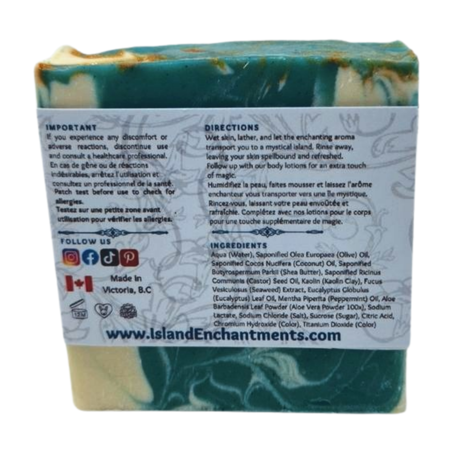 Salish Sea Swirl (Limited Edition) - Cold Process Soap